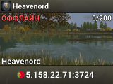 Heavenord