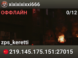 xixixixixxi666