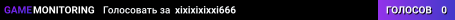 xixixixixxi666