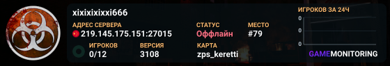 xixixixixxi666