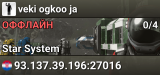 veki ogkoo ja