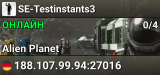 SE-Testinstants3