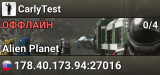 CarlyTest