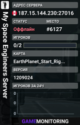 My Space Engineers Server