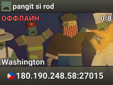 pangit si rod