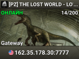 [PZ] THE LOST WORLD - LOW RULES - 2xGROWTH + AI