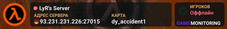 LyR's Server