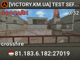 [VICTORY.KM.UA] TEST SERVER
