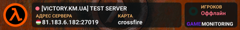 [VICTORY.KM.UA] TEST SERVER