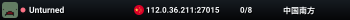 Unturned