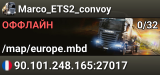 Marco_ETS2_convoy