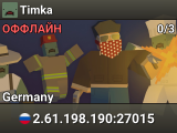 Timka