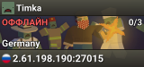 Timka