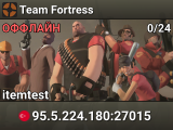 Team Fortress