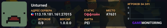 Unturned