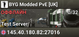 BYG Modded PvE [UK]
