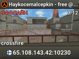 Haykocemalcepkin - free @ fshost.me