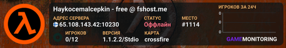 Haykocemalcepkin - free @ fshost.me