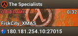The Specialists