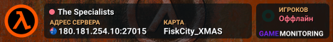 The Specialists