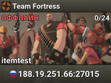 Team Fortress
