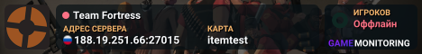 Team Fortress