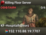 Killing Floor Server