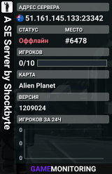 A SE Server by Shockbyte