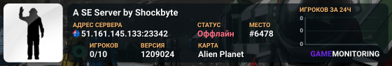 A SE Server by Shockbyte