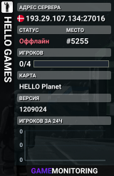 HELLO GAMES