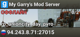 My Garry's Mod Server