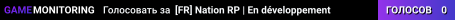 [FR] Nation RP | En développement
