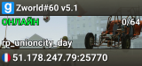 Zworld#60 v5.1