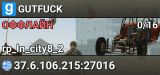 GUTFUCK