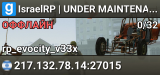 IsraelRP | UNDER MAINTENANCE - Reopening Soon