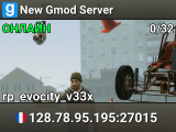 New Gmod Server