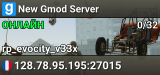 New Gmod Server