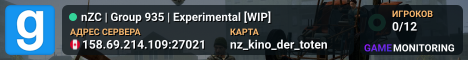 nZC | Group 935 | Experimental [WIP]