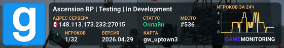 Ascension RP | Testing | In Development