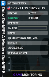 🐦Dubz DarkRP! A Modern DarkRP Experience!