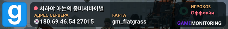 치하야 아논의 좀비서바이벌