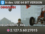 In dev. USE 64 BIT VERSION