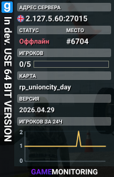 In dev. USE 64 BIT VERSION