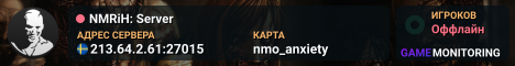 NMRiH: Server