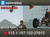 qqwwqqqq