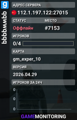 qqwwqqqq