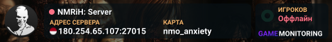 NMRiH: Server