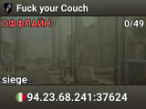Fuck your Couch