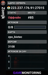 Zomjk