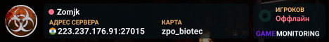 Zomjk